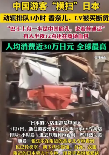 （资料来源：网络）